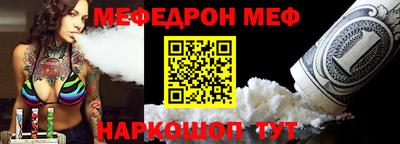 бутират Бузулук