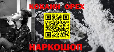 ПСИЛОЦИБИНОВЫЕ ГРИБЫ Бугуруслан
