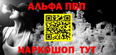 ПСИЛОЦИБИНОВЫЕ ГРИБЫ Бугуруслан