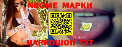 ПСИЛОЦИБИНОВЫЕ ГРИБЫ Бугуруслан