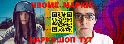 бутират Бузулук