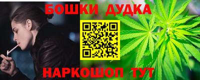 кокаин VHQ Свободный