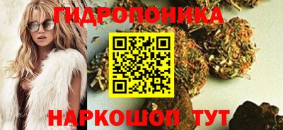 ПСИЛОЦИБИНОВЫЕ ГРИБЫ Бугуруслан