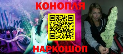 бутират Бузулук