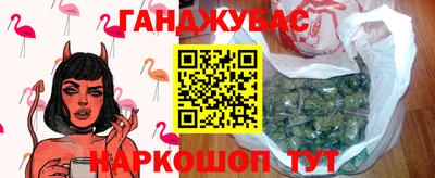 ПСИЛОЦИБИНОВЫЕ ГРИБЫ Бугуруслан
