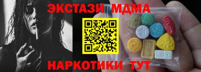 2c-b Будённовск