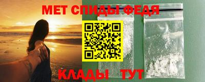 2c-b Будённовск