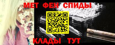 2c-b Будённовск