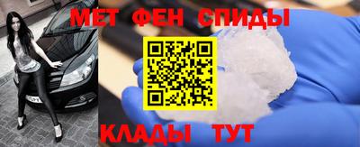ПСИЛОЦИБИНОВЫЕ ГРИБЫ Бугуруслан
