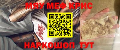 ПСИЛОЦИБИНОВЫЕ ГРИБЫ Бугуруслан