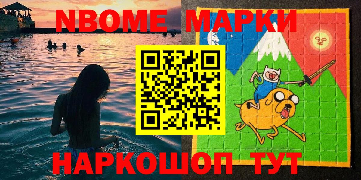  Cocaine Родники